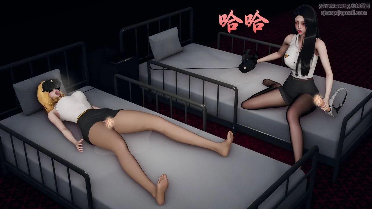 [3D]潜凤谍影：宿命之战 - 第04话 - page 47
