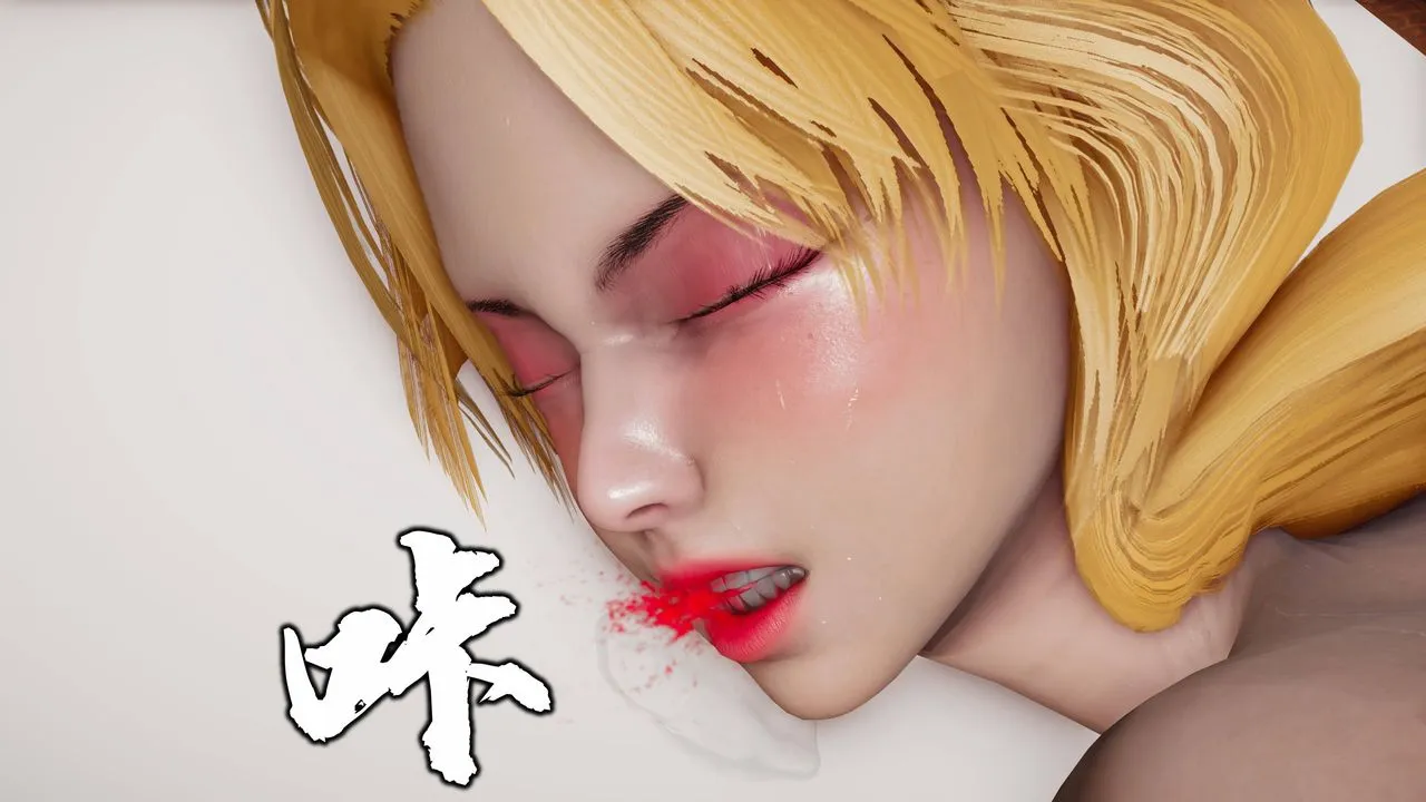 [3D]潜凤谍影：宿命之战 - 第04话 - page 63