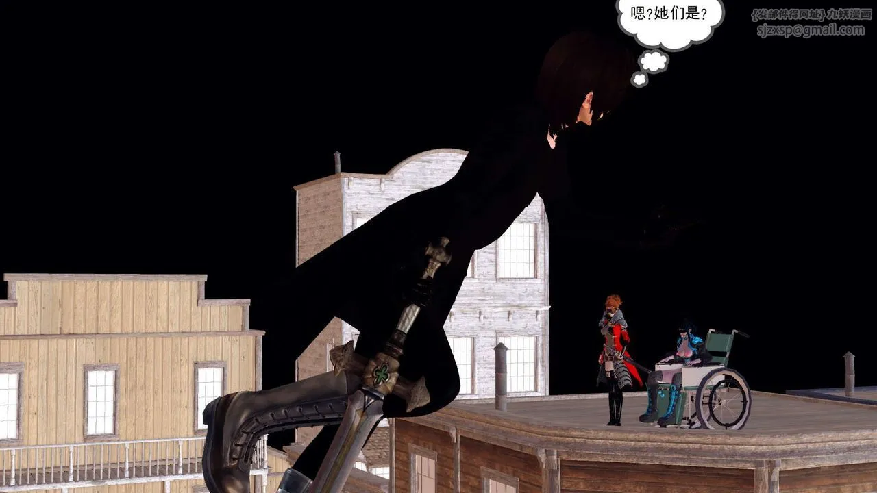 [3D]降魔传 - 第153话 - page 18