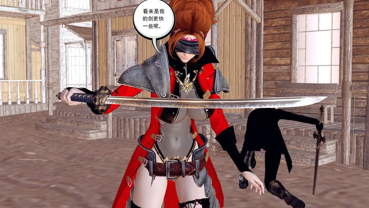 [3D]降魔传 - 第153话 - page 136