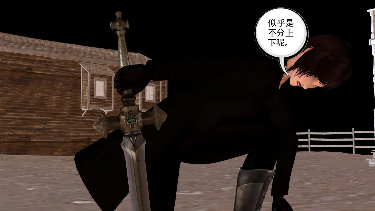 [3D]降魔传 - 第153话 - page 138