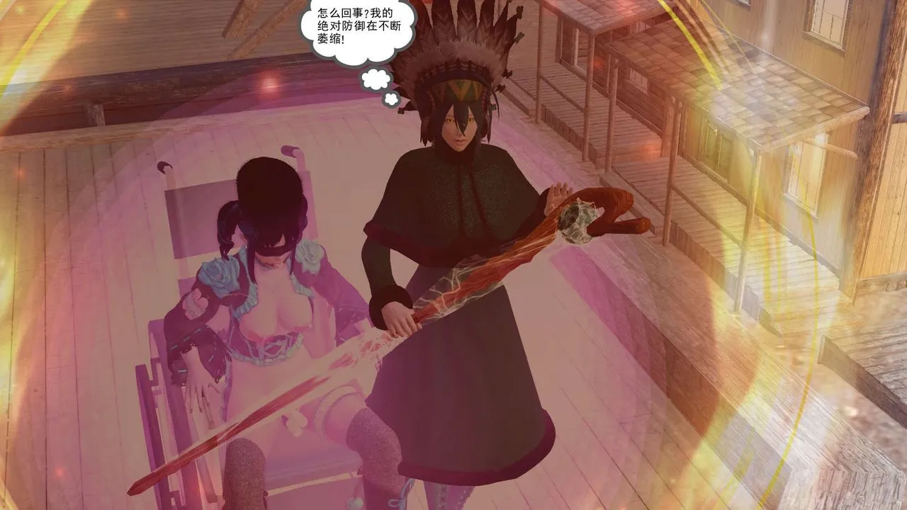 [3D]降魔传 - 第153话 - page 154