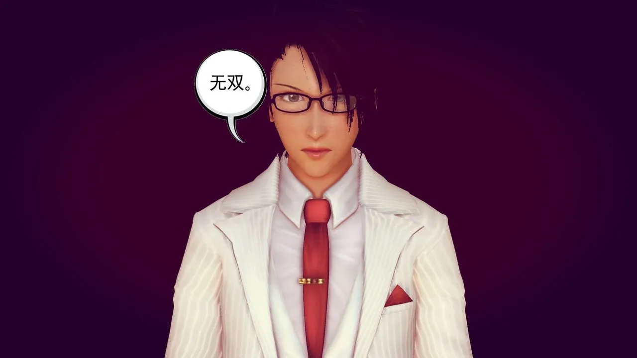 [3D]降魔传 - 第153话 - page 171