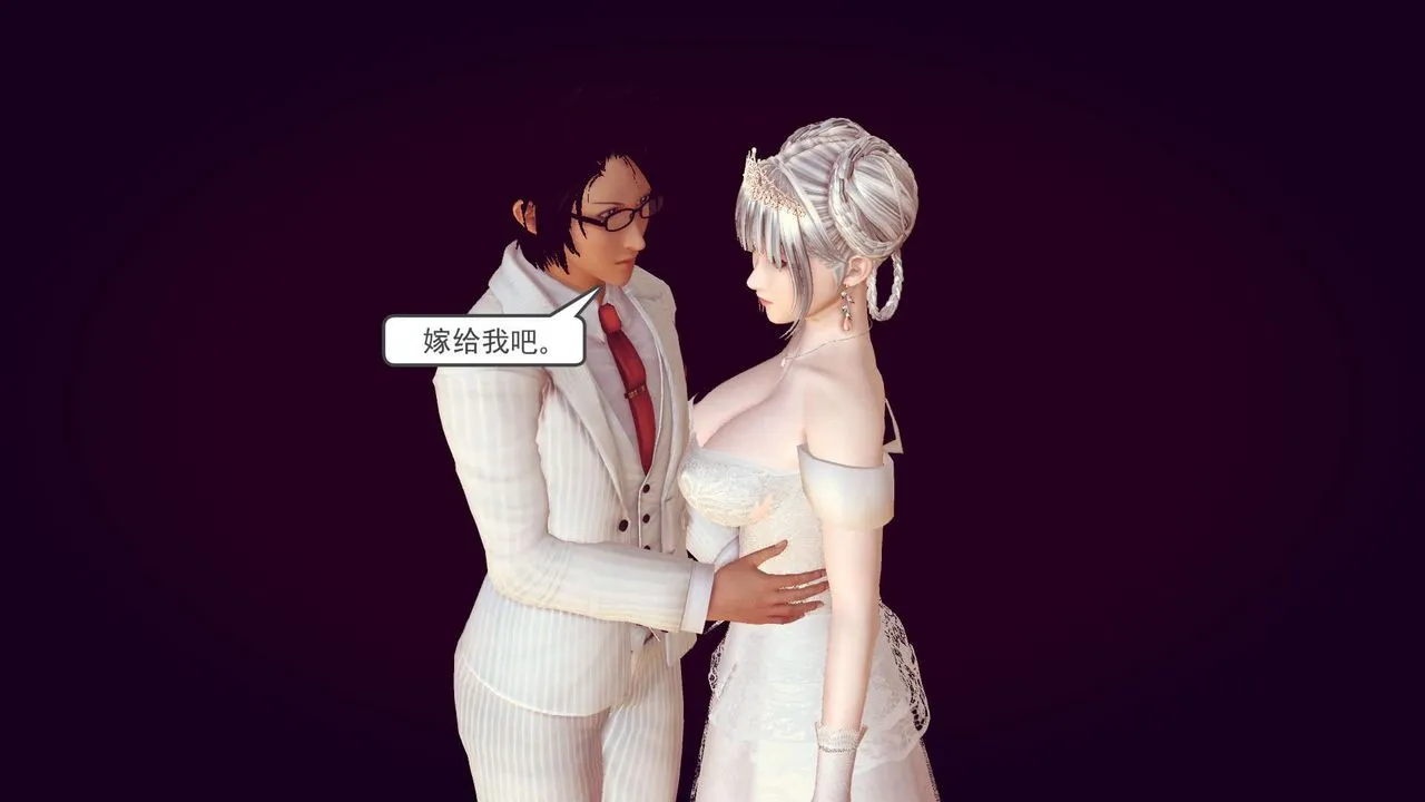[3D]降魔传 - 第153话 - page 172