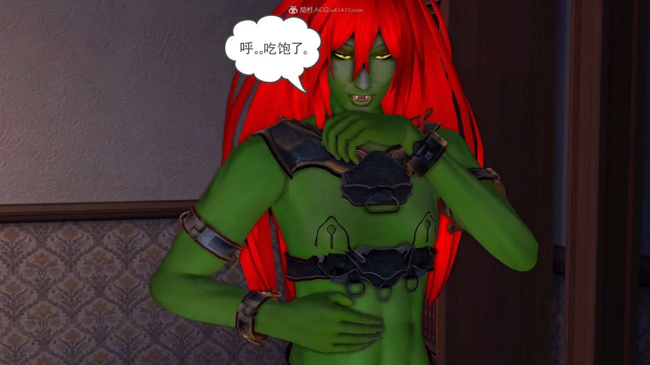 [3D]降魔传 - 第116话 - page 83