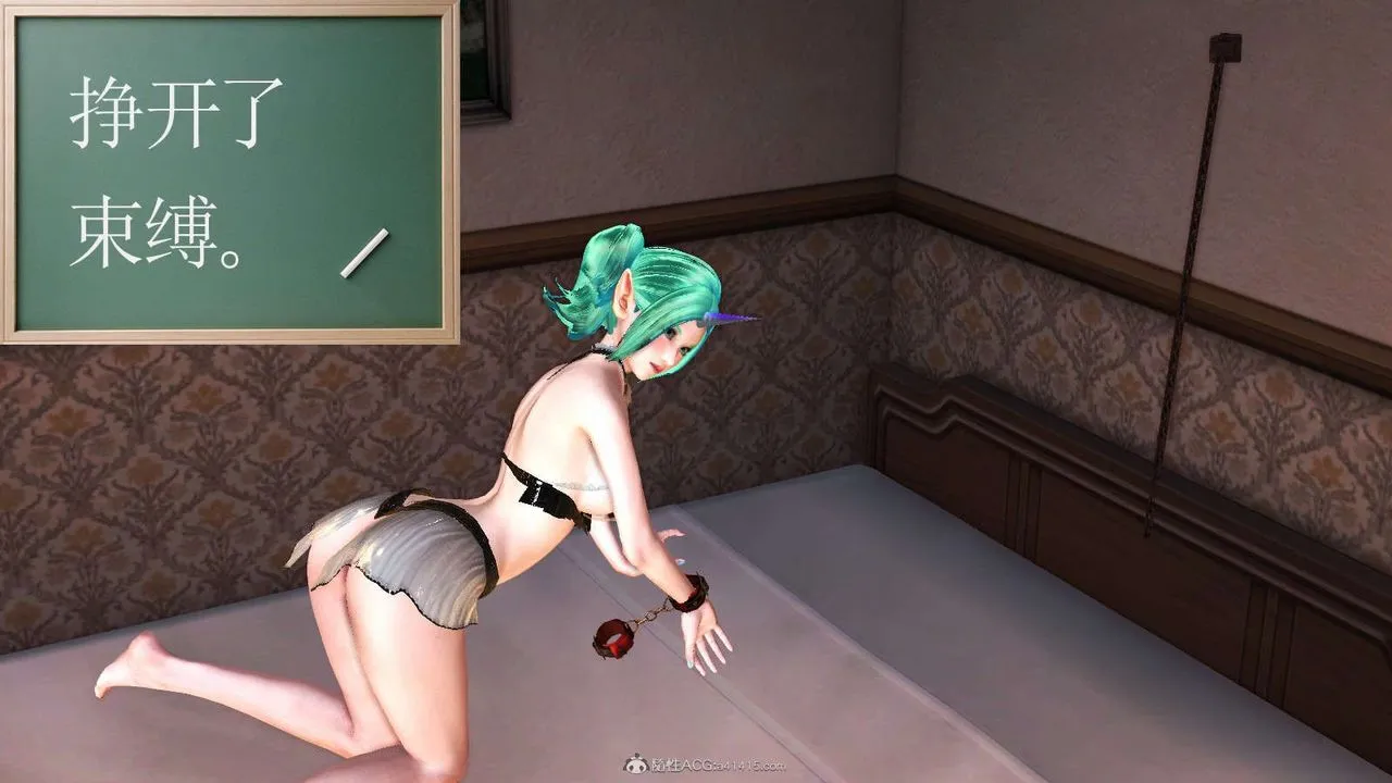 [3D]降魔传 - 第116话 - page 145