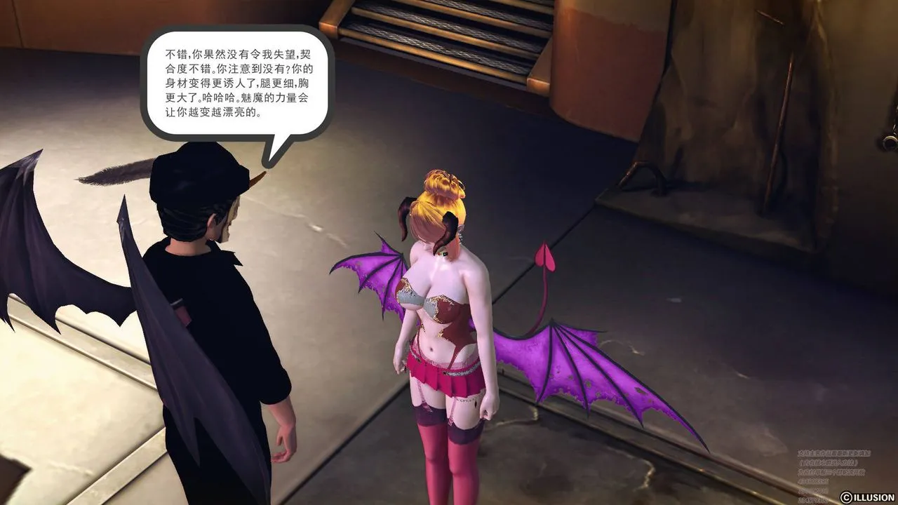 [3D]降魔传 - 第64话 - page 82