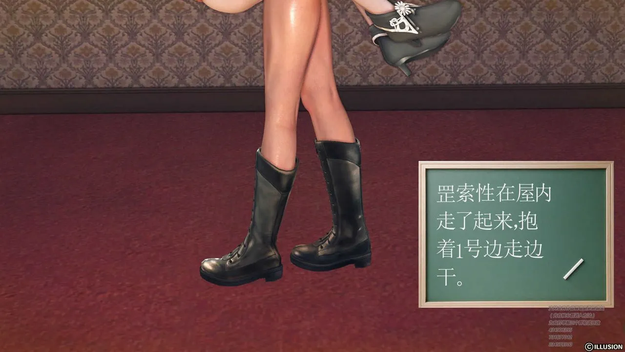 [3D]降魔传 - 第70话 - page 49