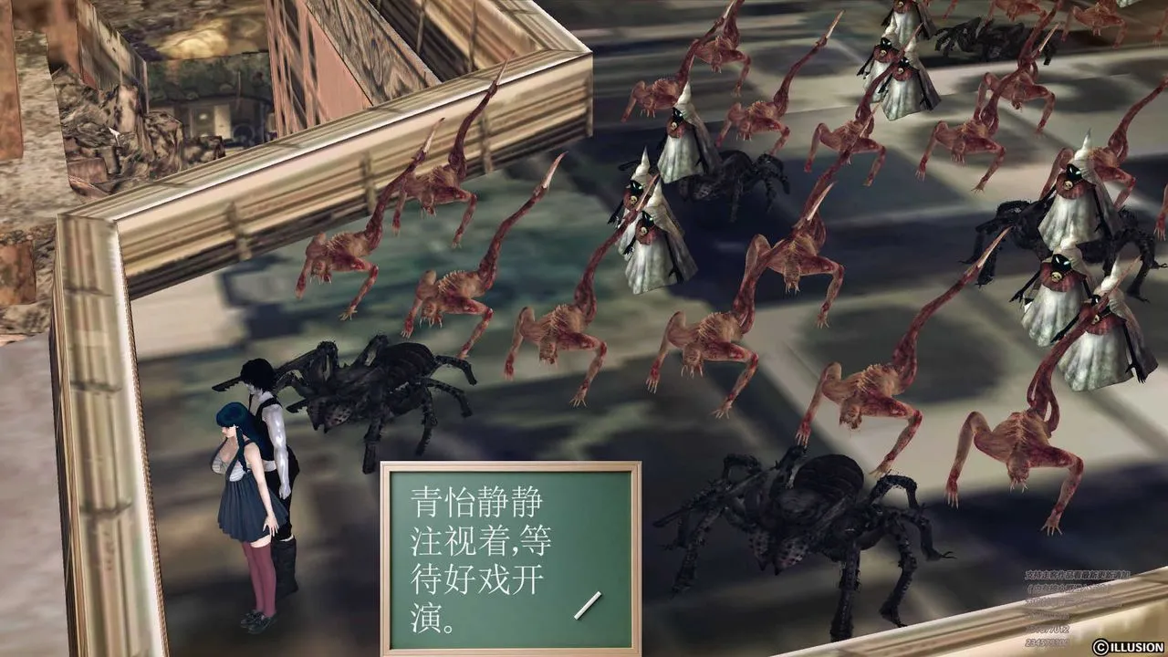 [3D]降魔传 - 第70话 - page 195