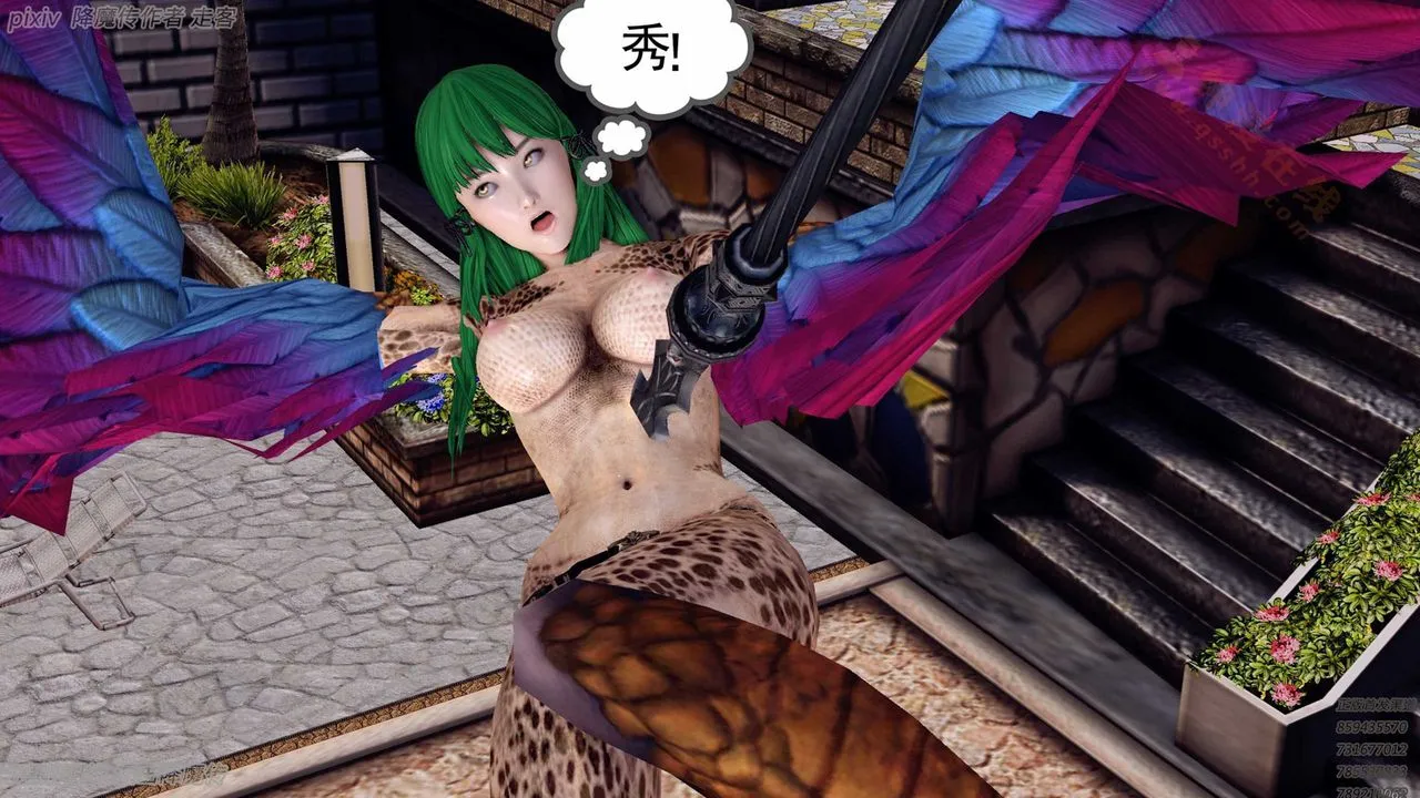 [3D]降魔传 - 第135话 - page 80