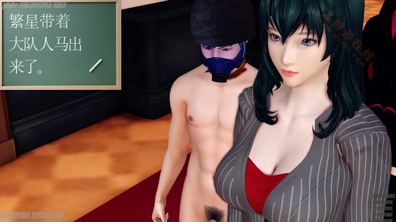[3D]降魔传 - 第135话 - page 116
