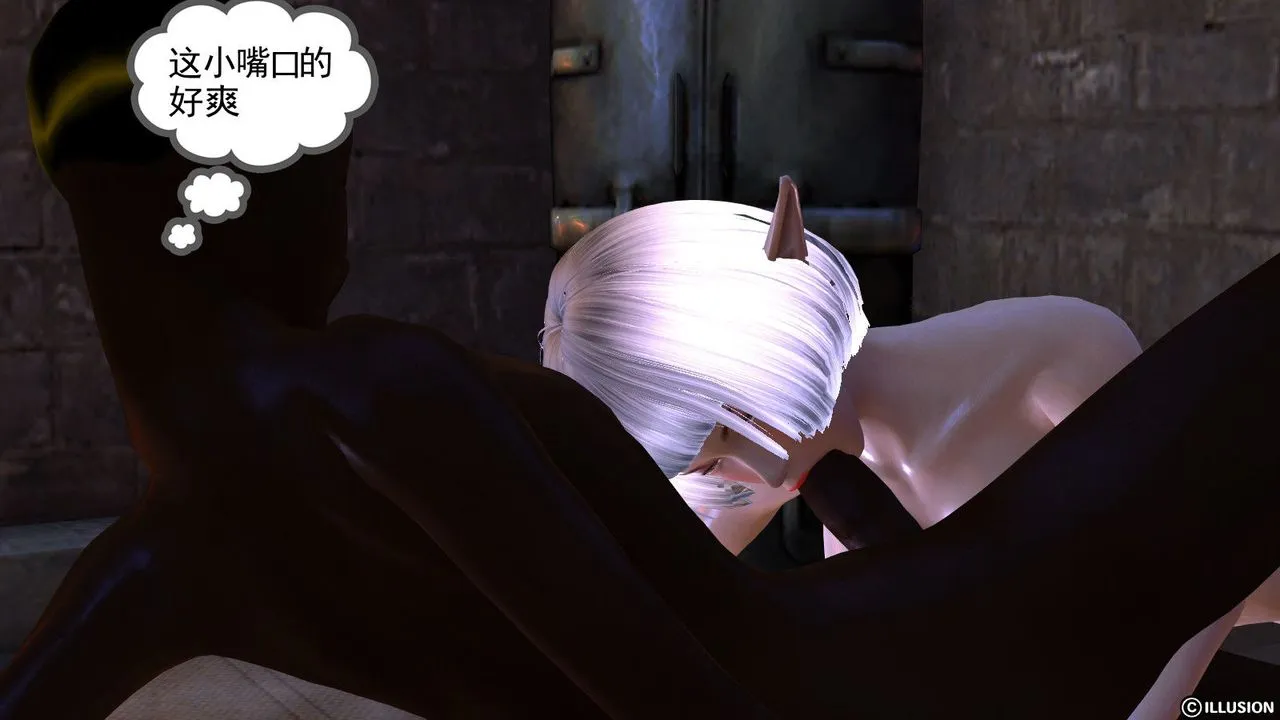 [3D]降魔传 - 第05话 - page 79