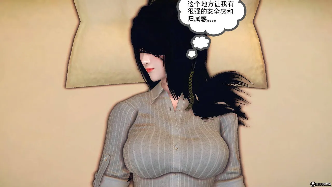 [3D]降魔传 - 第65话 - page 144