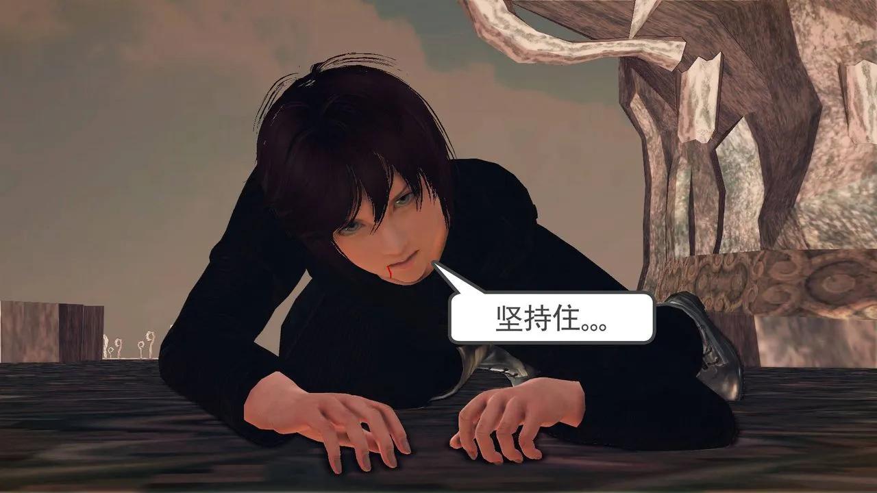 [3D]降魔传 - 第65话 - page 183
