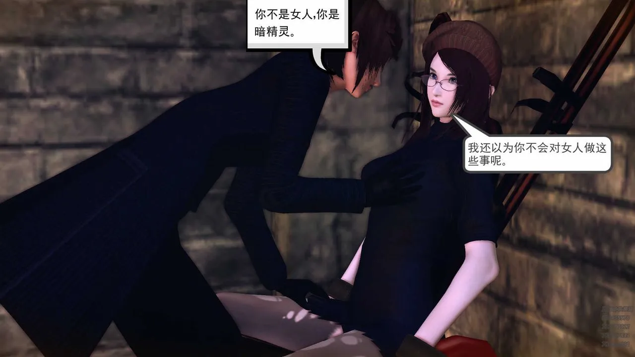 [3D]降魔传 - 第78话 - page 78