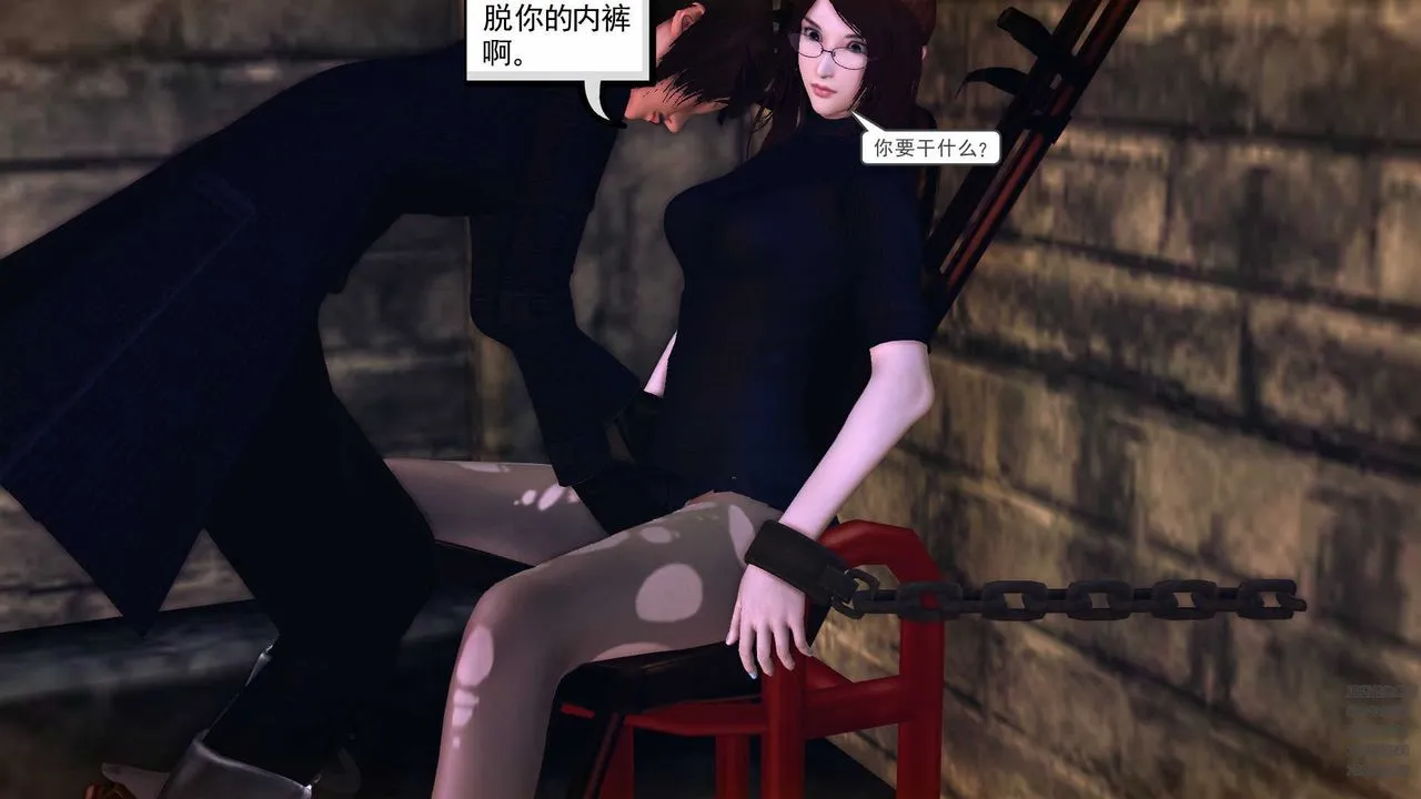 [3D]降魔传 - 第78话 - page 80