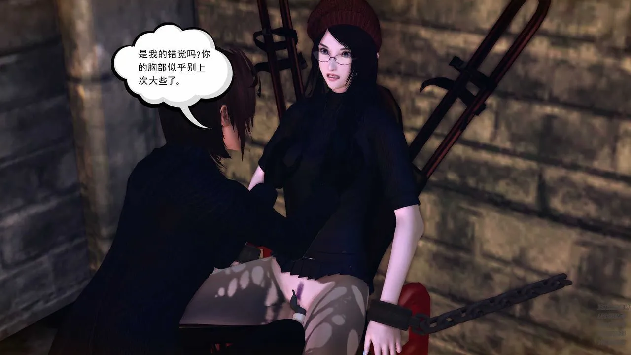 [3D]降魔传 - 第78话 - page 93