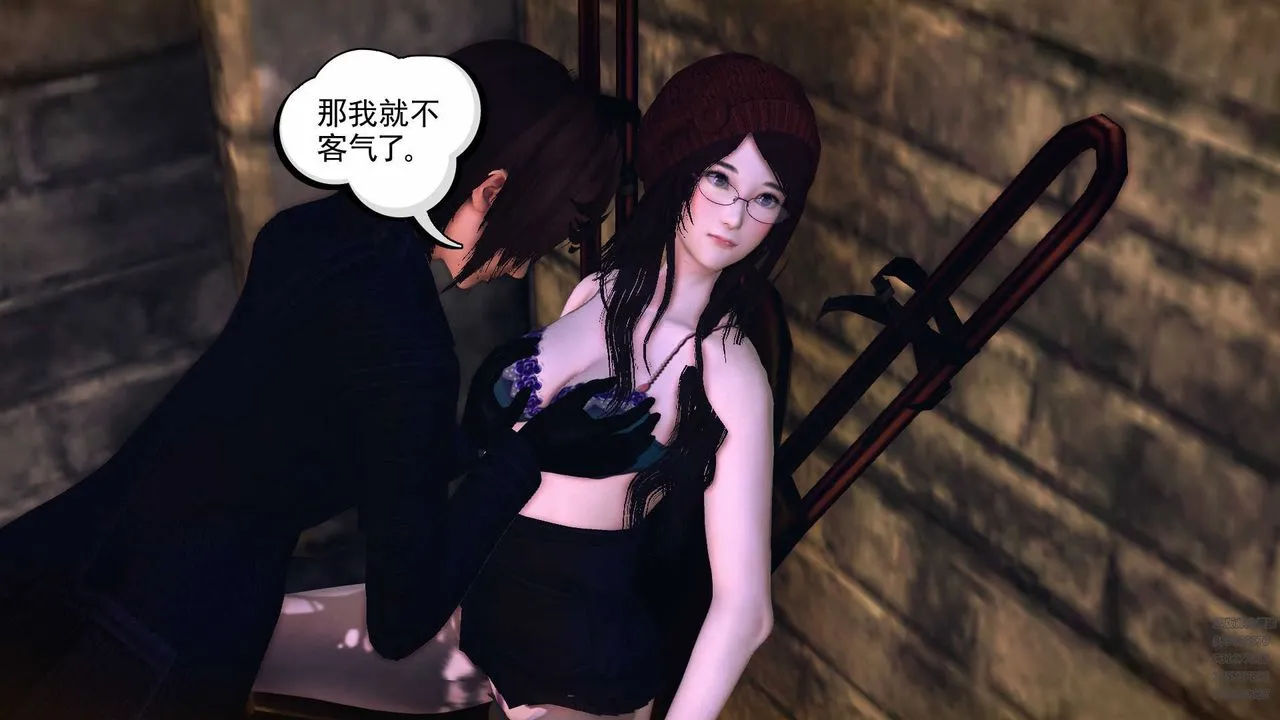 [3D]降魔传 - 第78话 - page 99