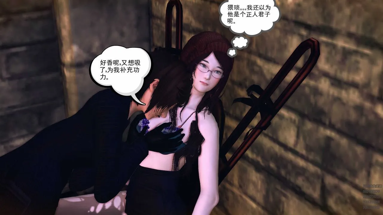 [3D]降魔传 - 第78话 - page 101