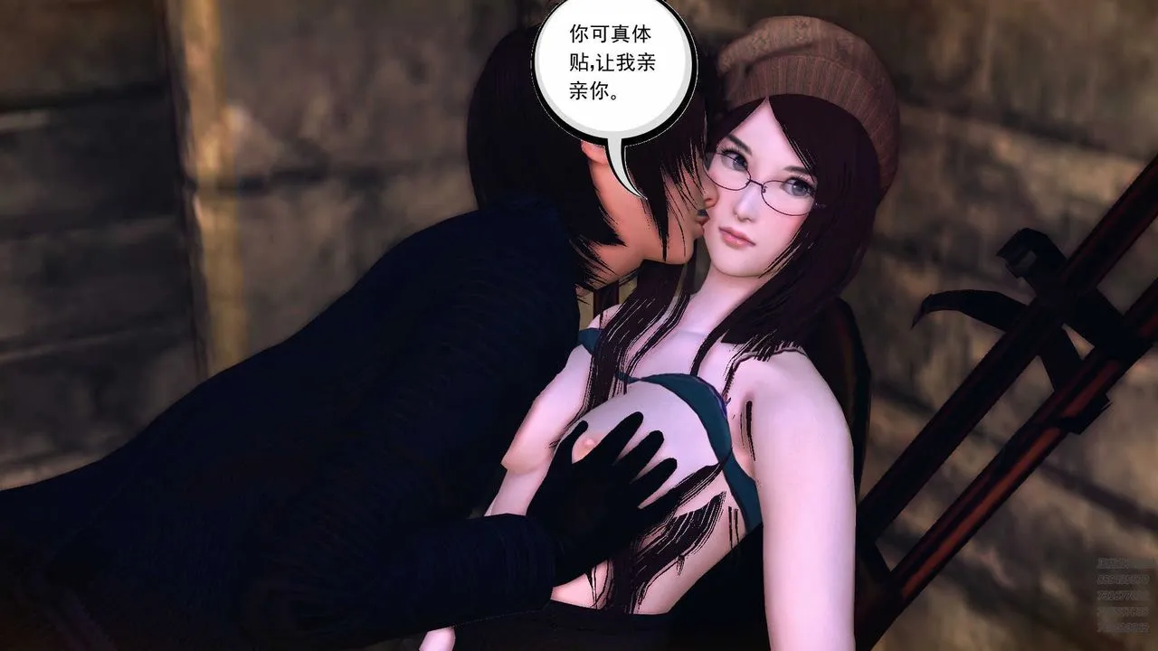 [3D]降魔传 - 第78话 - page 119