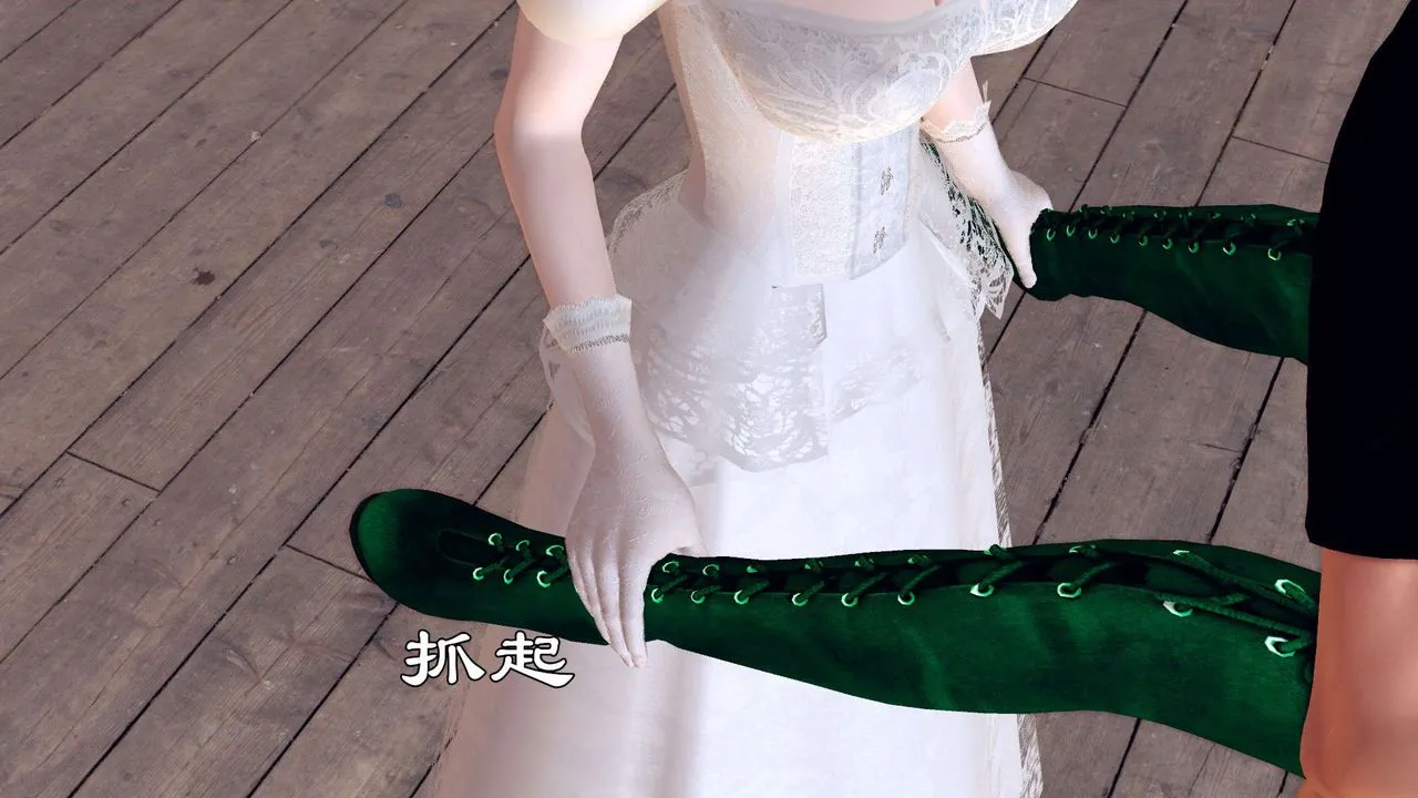 [3D]降魔传 - 第154话 - page 81