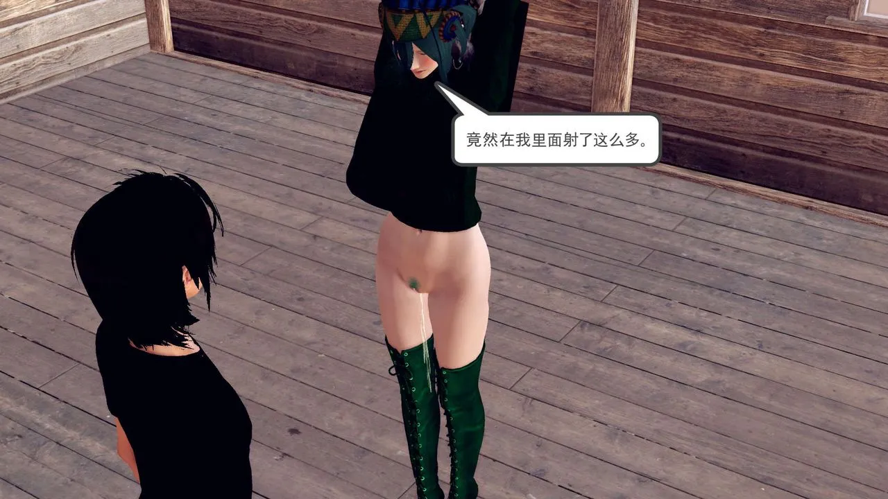 [3D]降魔传 - 第154话 - page 115