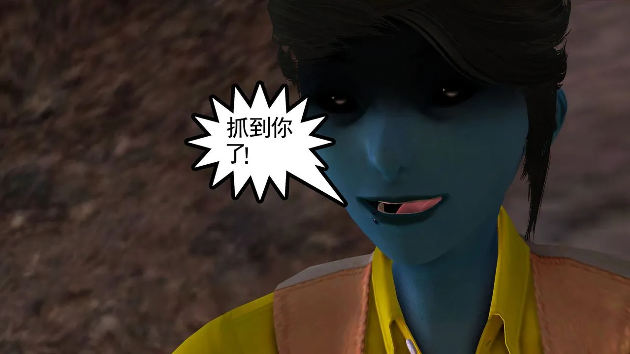 [3D]降魔传 - 第32话 - page 123