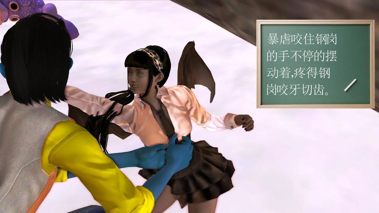 [3D]降魔传 - 第32话 - page 129