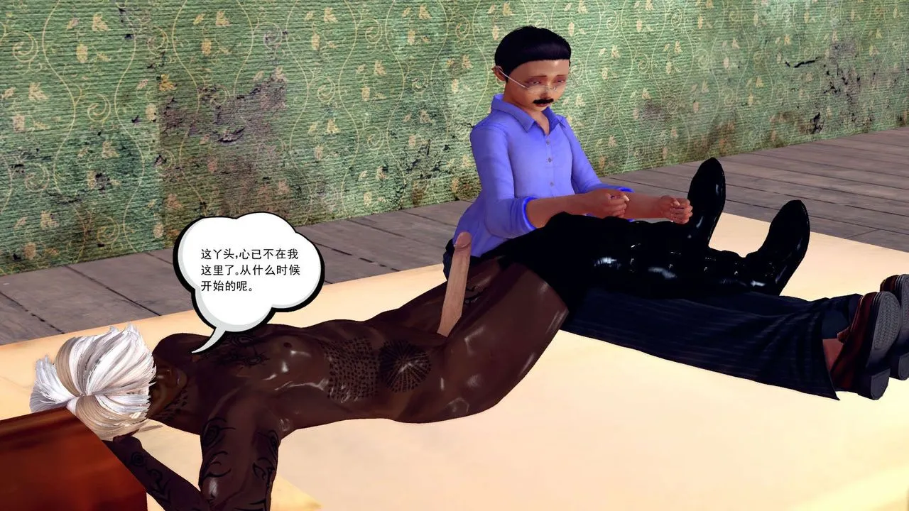 [3D]降魔传 - 第150话 - page 51