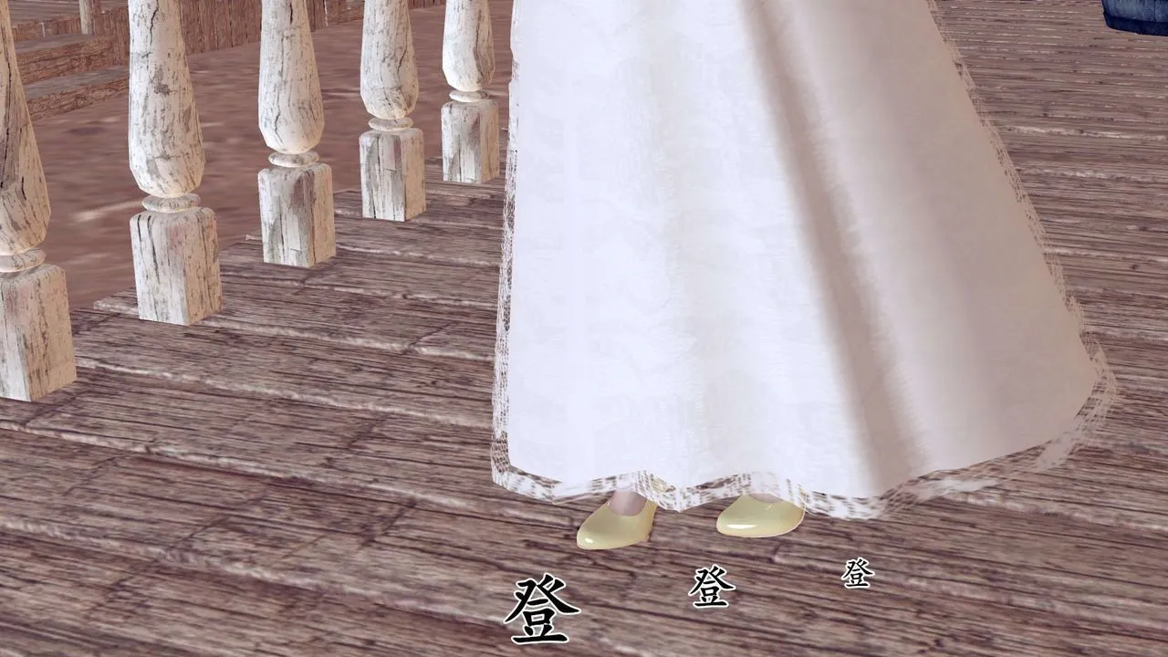 [3D]降魔传 - 第155话 - page 80