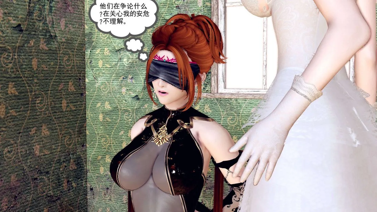 [3D]降魔传 - 第155话 - page 127