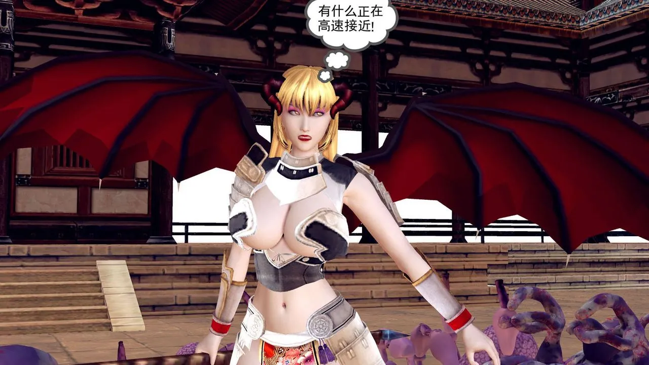 [3D]降魔传 - 第155话 - page 163