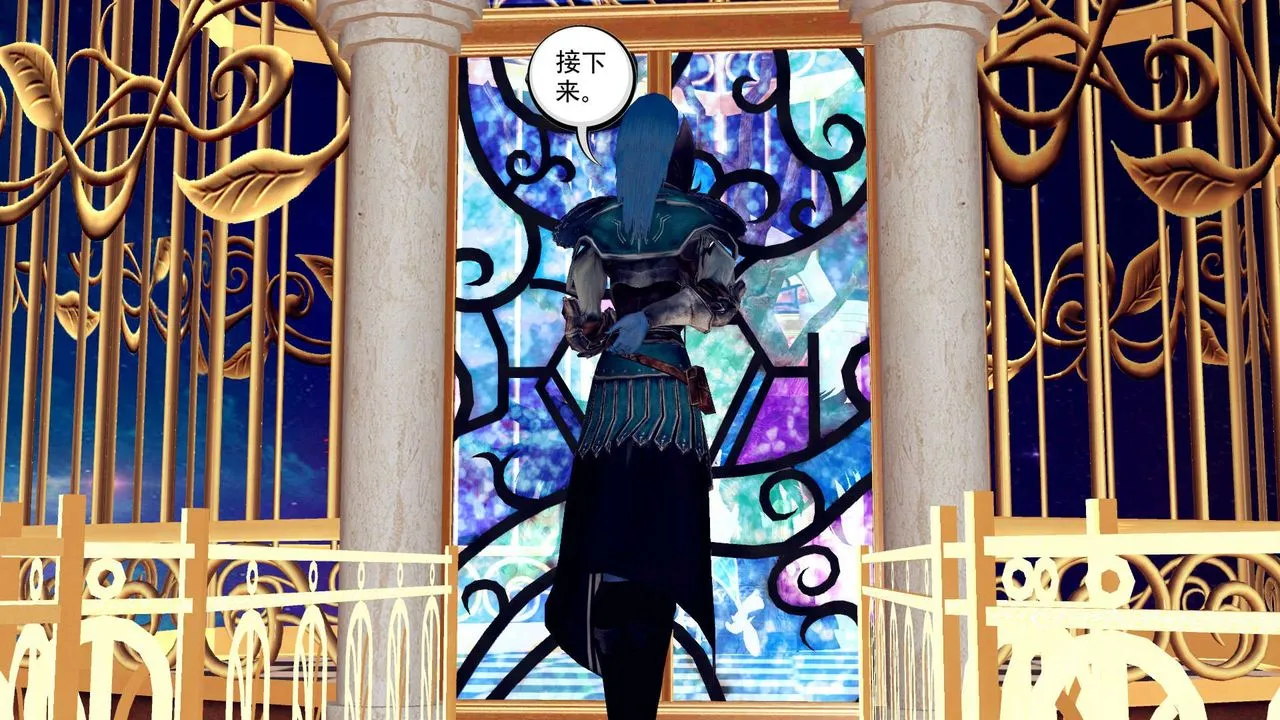 [3D]降魔传 - 第155话 - page 183