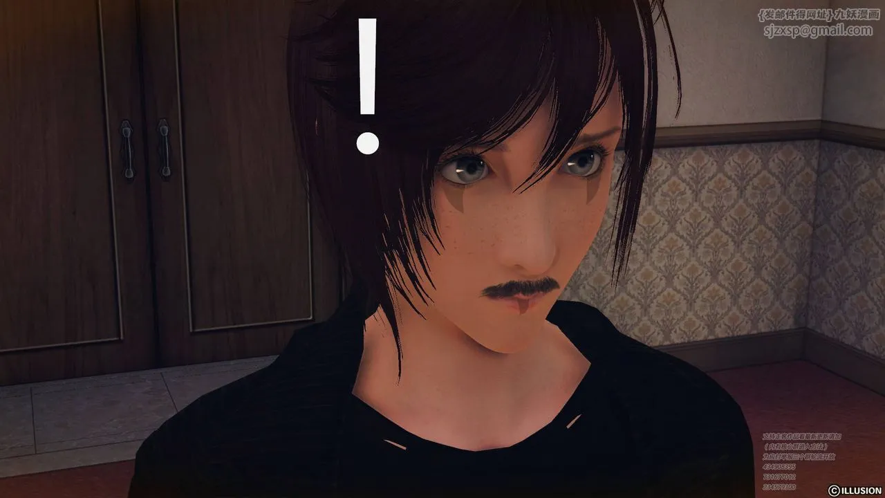 [3D]降魔传 - 第69话 - page 71