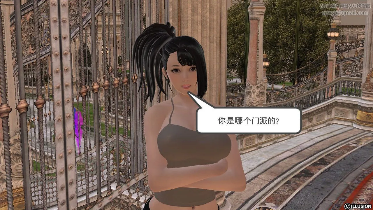 [3D]降魔传 - 第03话 - page 60