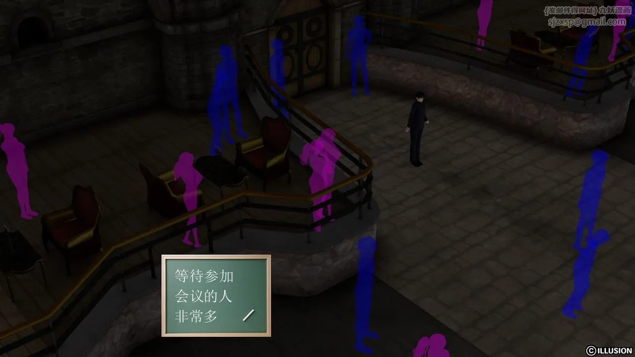 [3D]降魔传 - 第03话 - page 133