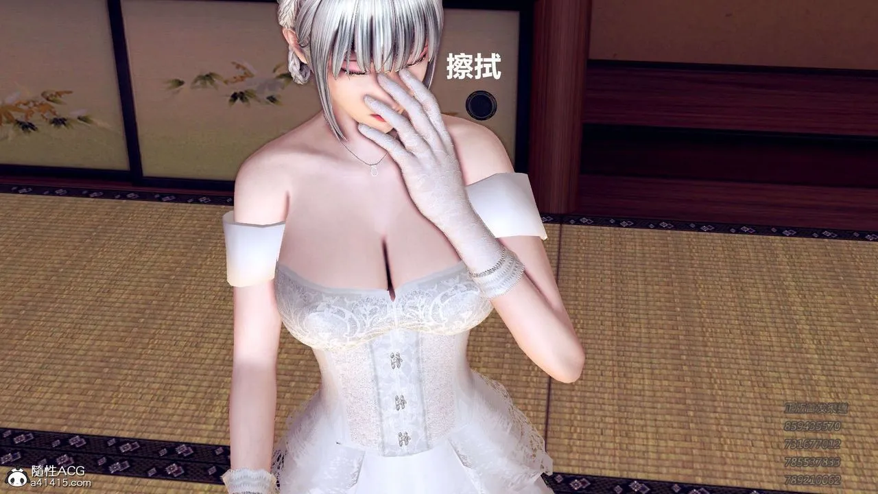 [3D]降魔传 - 第105话 - page 36