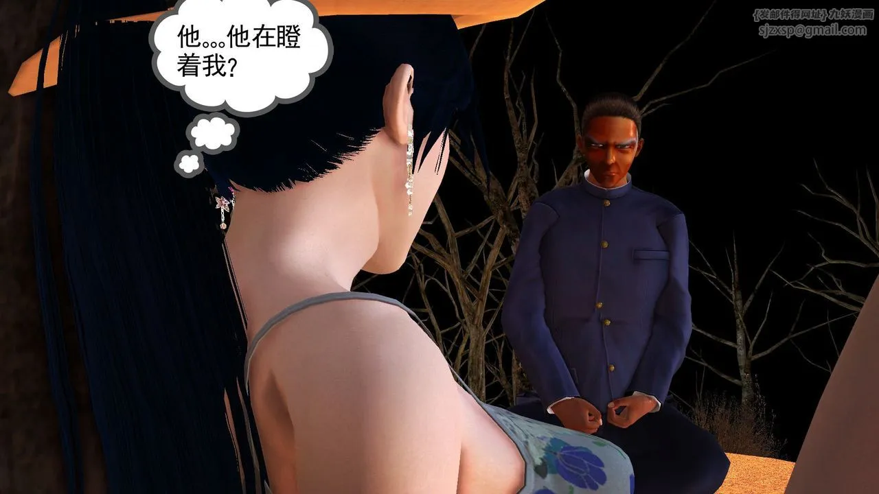 [3D]降魔传 - 第59话 - page 10