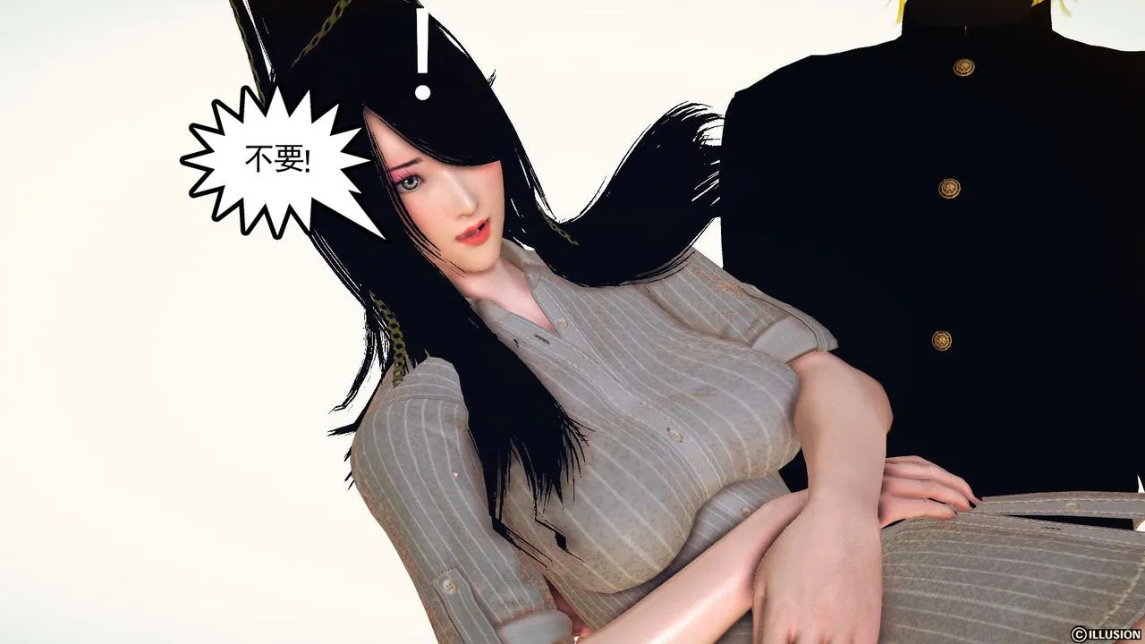 [3D]降魔传 - 第59话 - page 52
