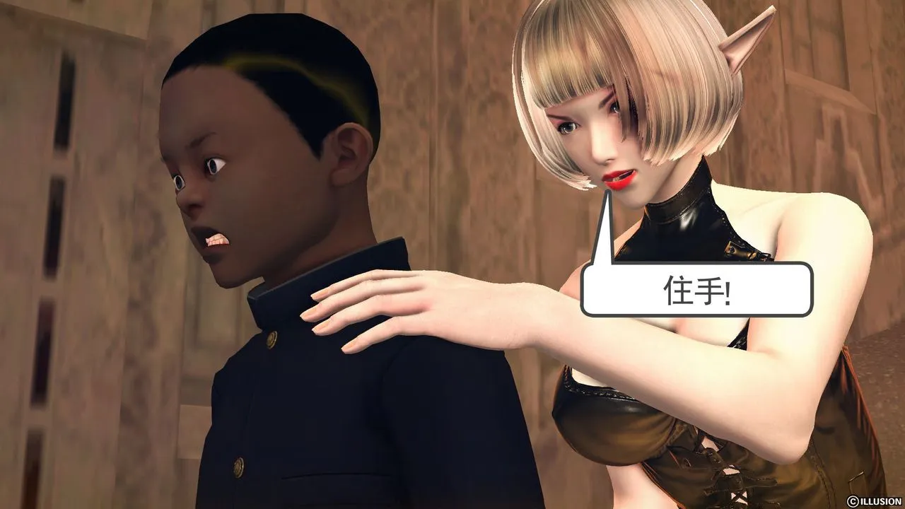 [3D]降魔传 - 第59话 - page 109