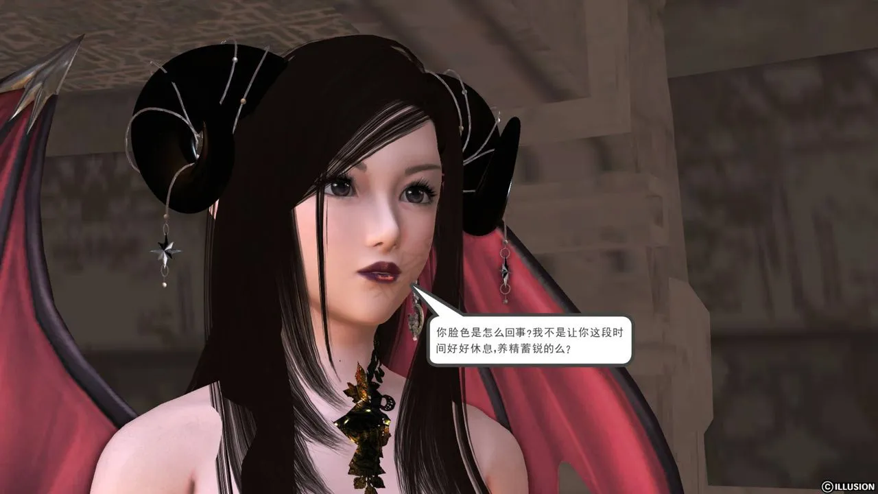 [3D]降魔传 - 第42话 - page 111