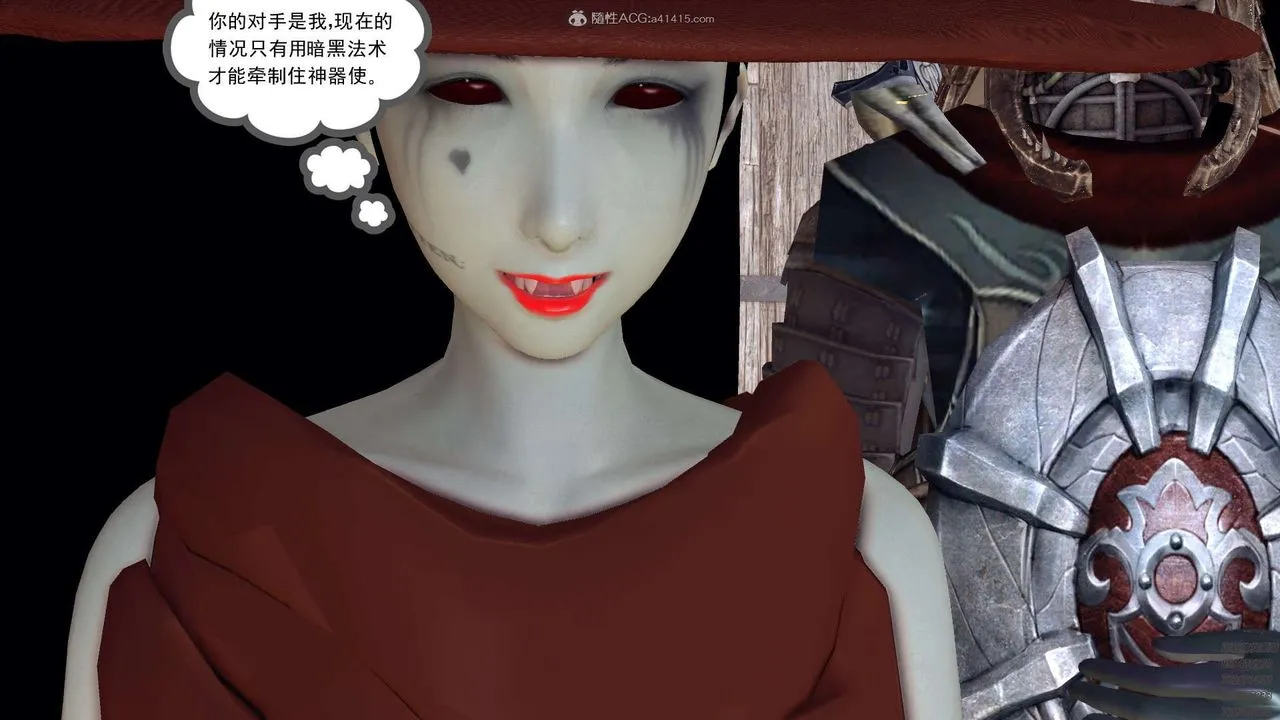 [3D]降魔传 - 第120话 - page 50