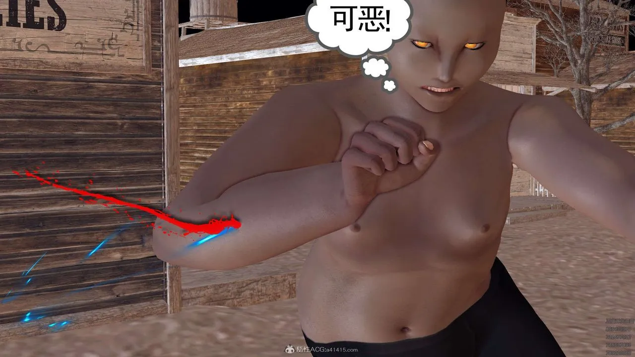 [3D]降魔传 - 第120话 - page 72