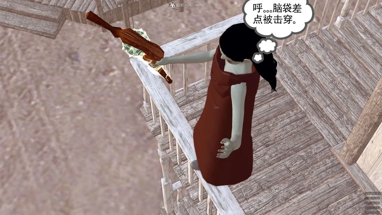[3D]降魔传 - 第120话 - page 163