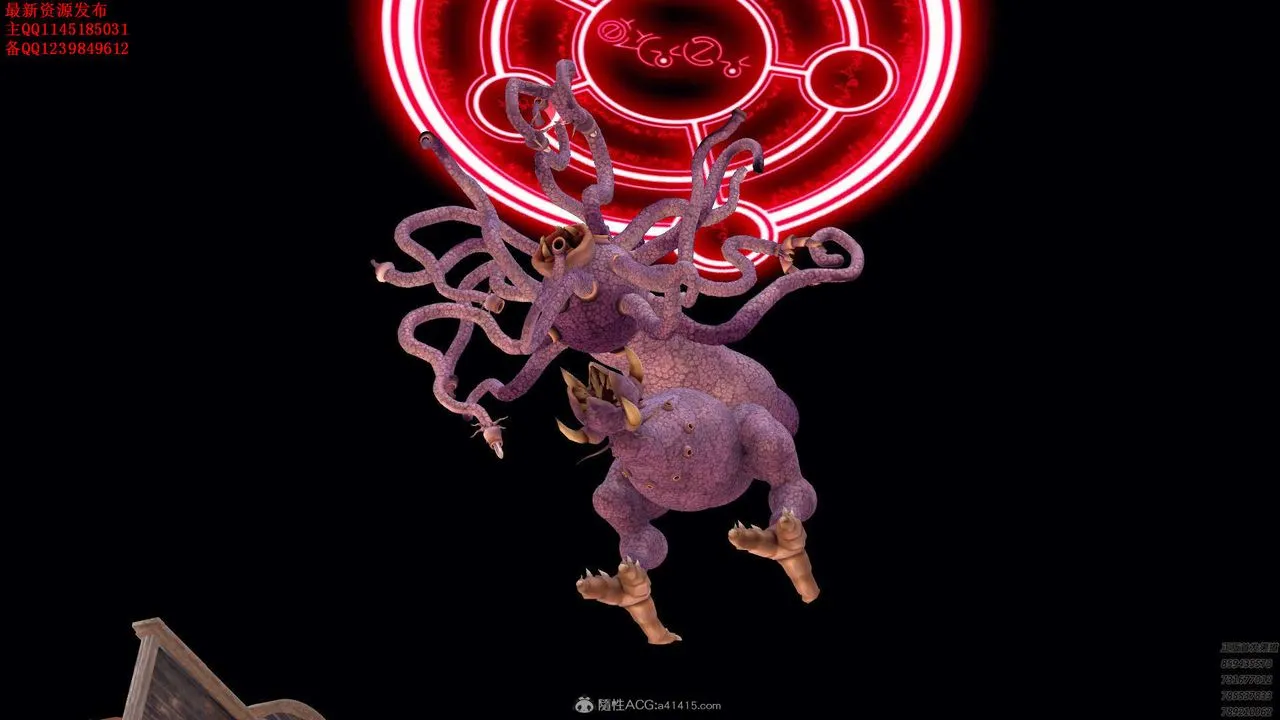 [3D]降魔传 - 第120话 - page 174