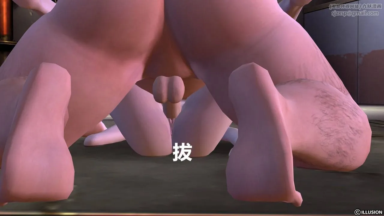 [3D]降魔传 - 第18话 - page 91