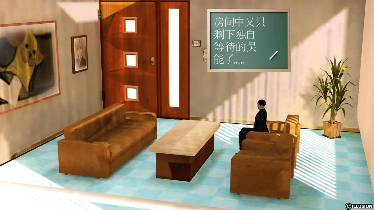 [3D]降魔传 - 第18话 - page 104
