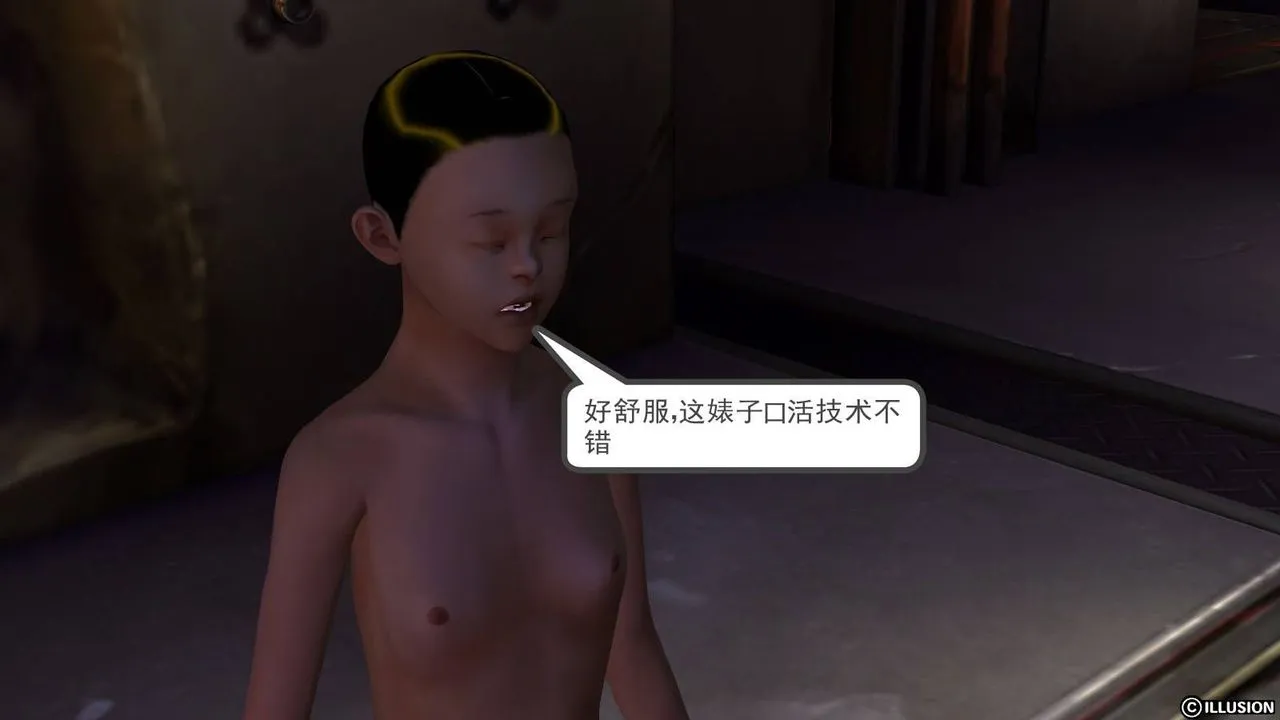[3D]降魔传 - 第18话 - page 158