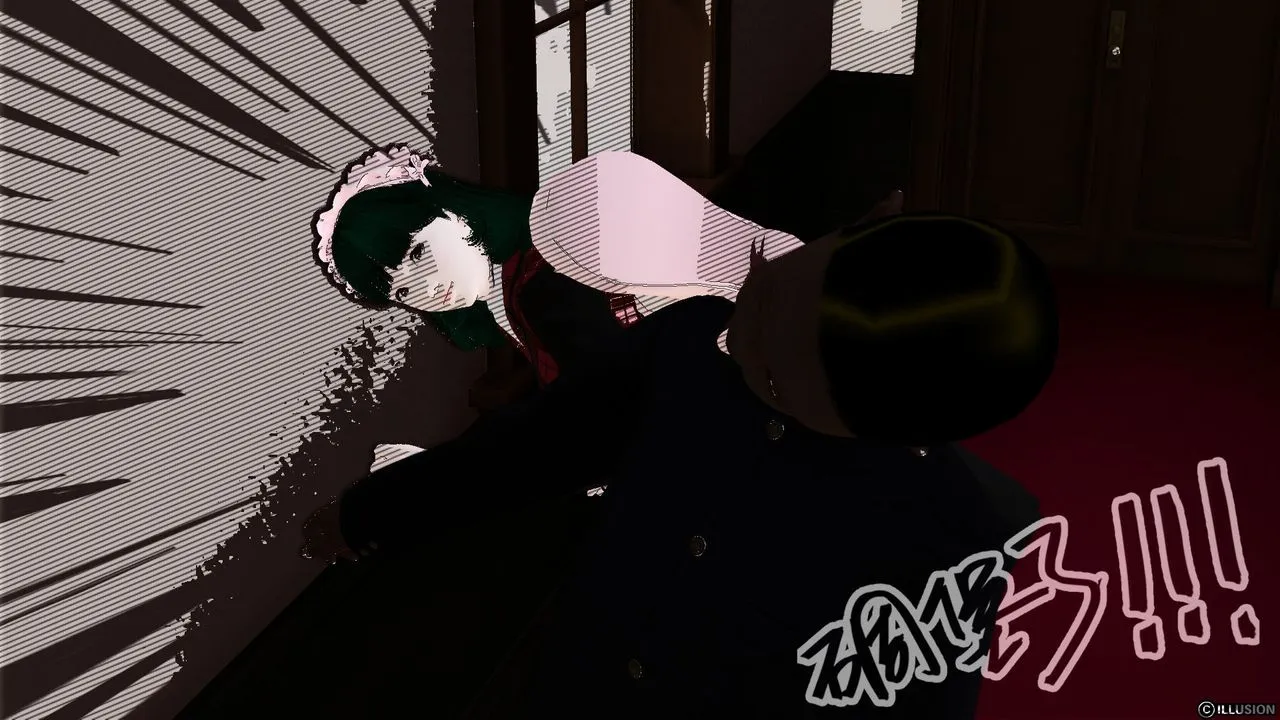 [3D]降魔传 - 第21话 - page 86