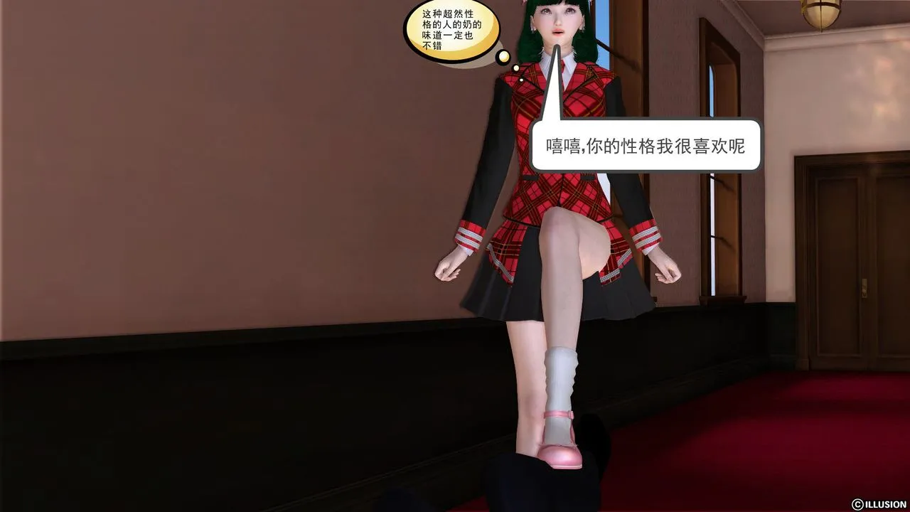 [3D]降魔传 - 第21话 - page 100